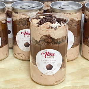Bolo Brigadeiro Gluten Free - pote 200ml